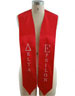 Standard Sash with print